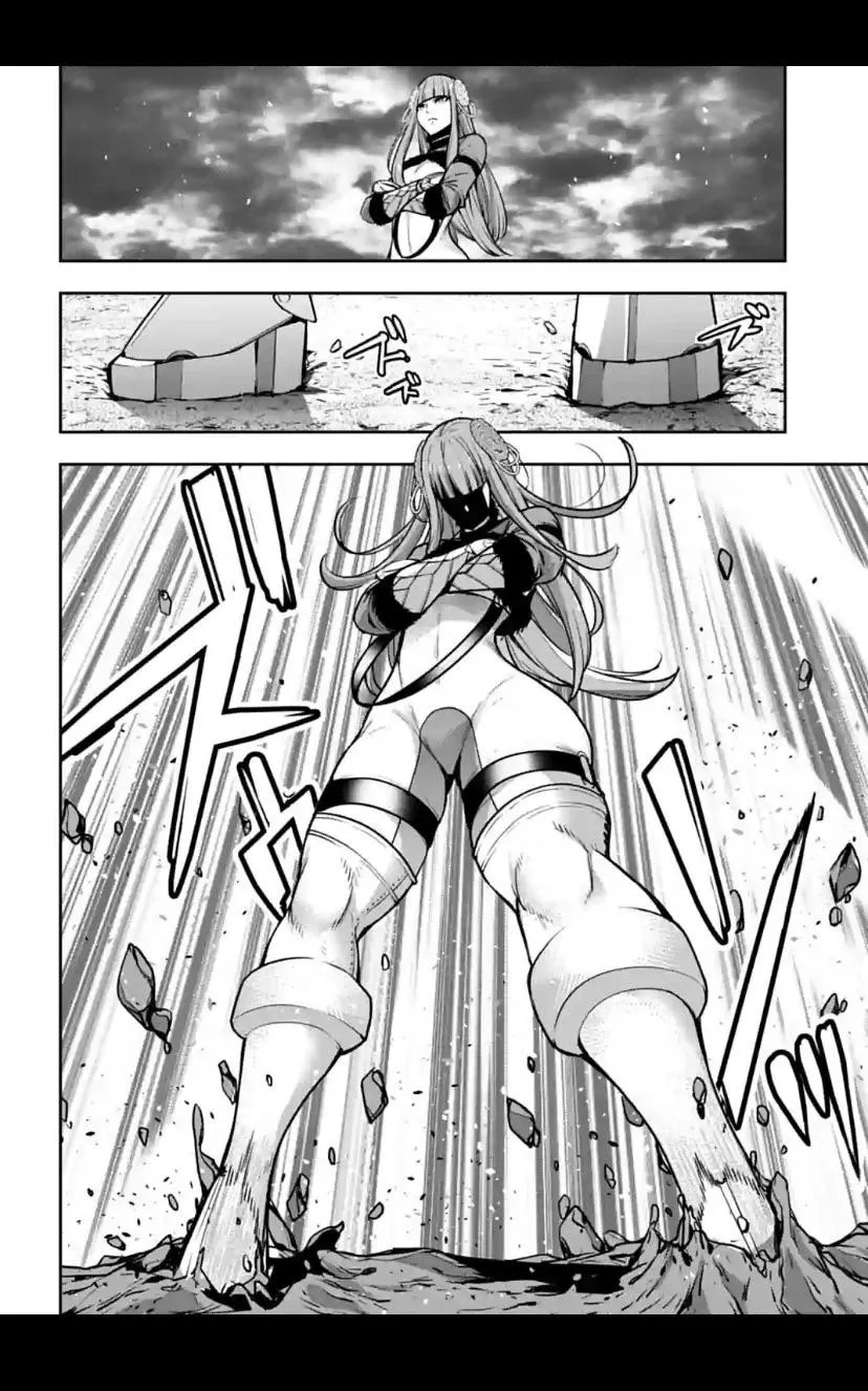 Majo Taisen - The War Of Greedy Witches - Page 22