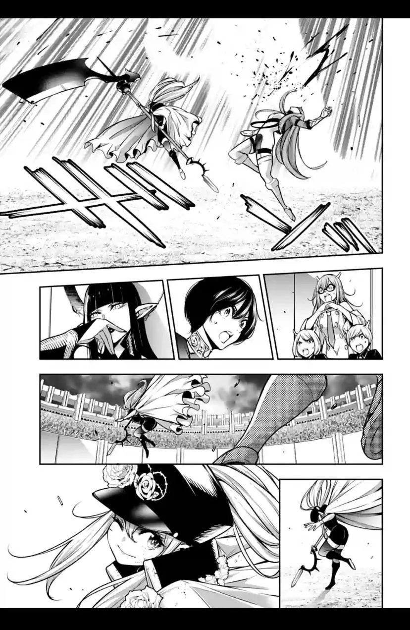 Majo Taisen - The War Of Greedy Witches - Page 33