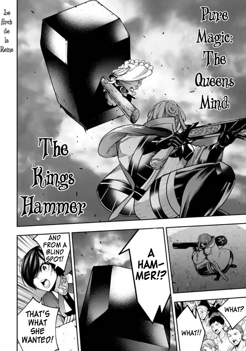 Majo Taisen - The War Of Greedy Witches - Page 13