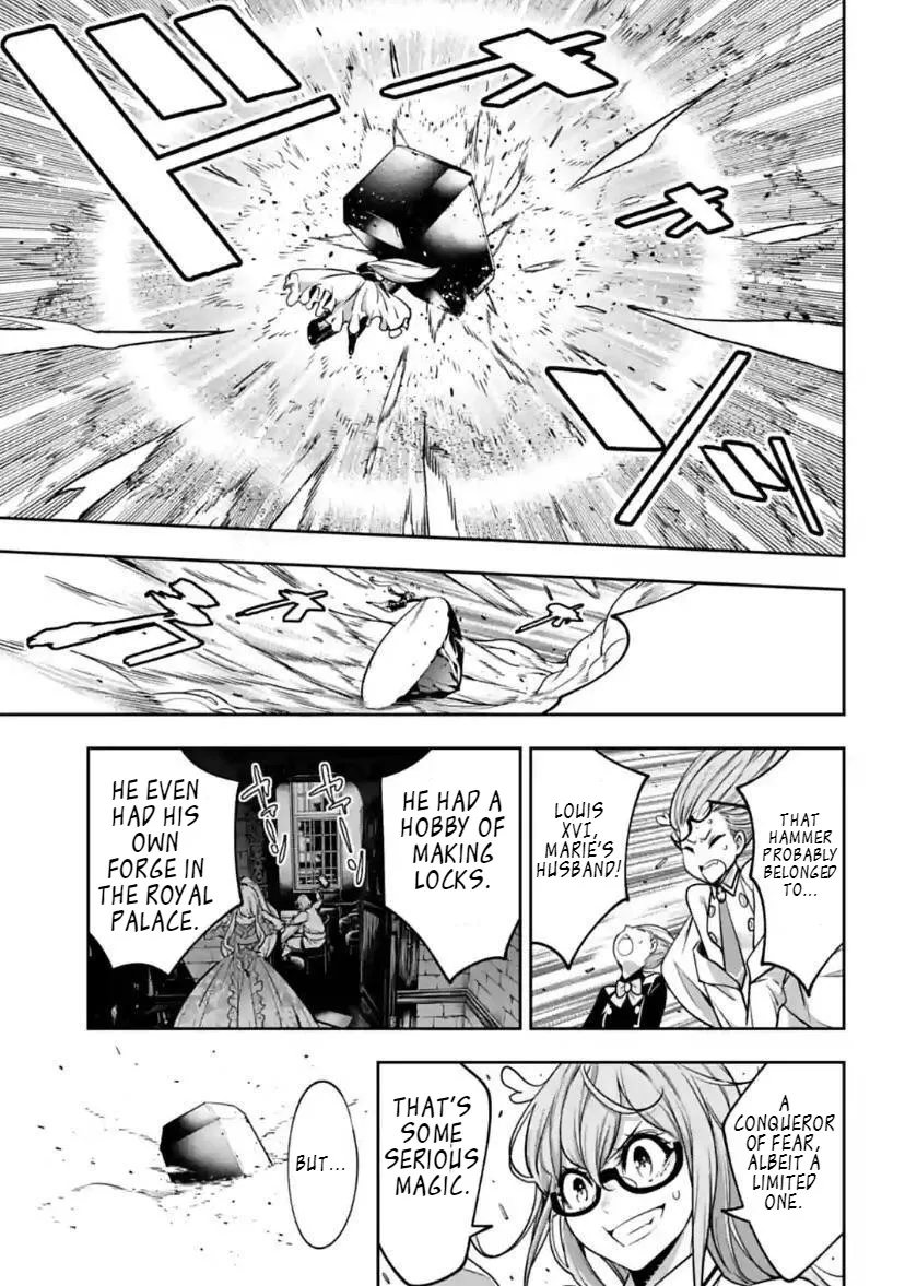 Majo Taisen - The War Of Greedy Witches - Page 14