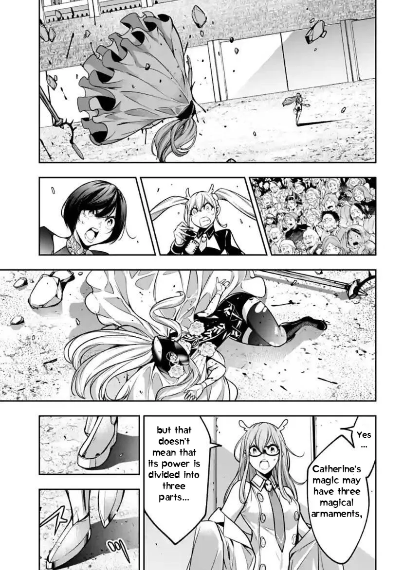 Majo Taisen - The War Of Greedy Witches - Page 34