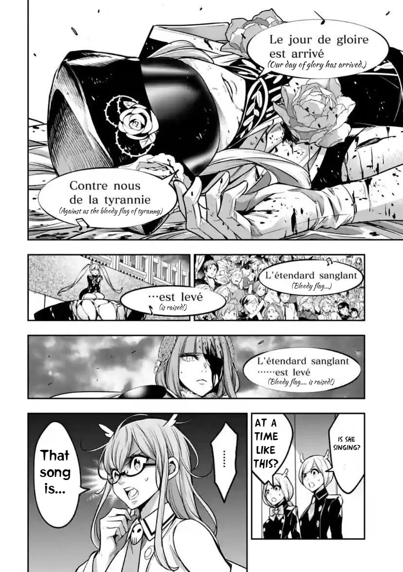 Majo Taisen - The War Of Greedy Witches - Page 37