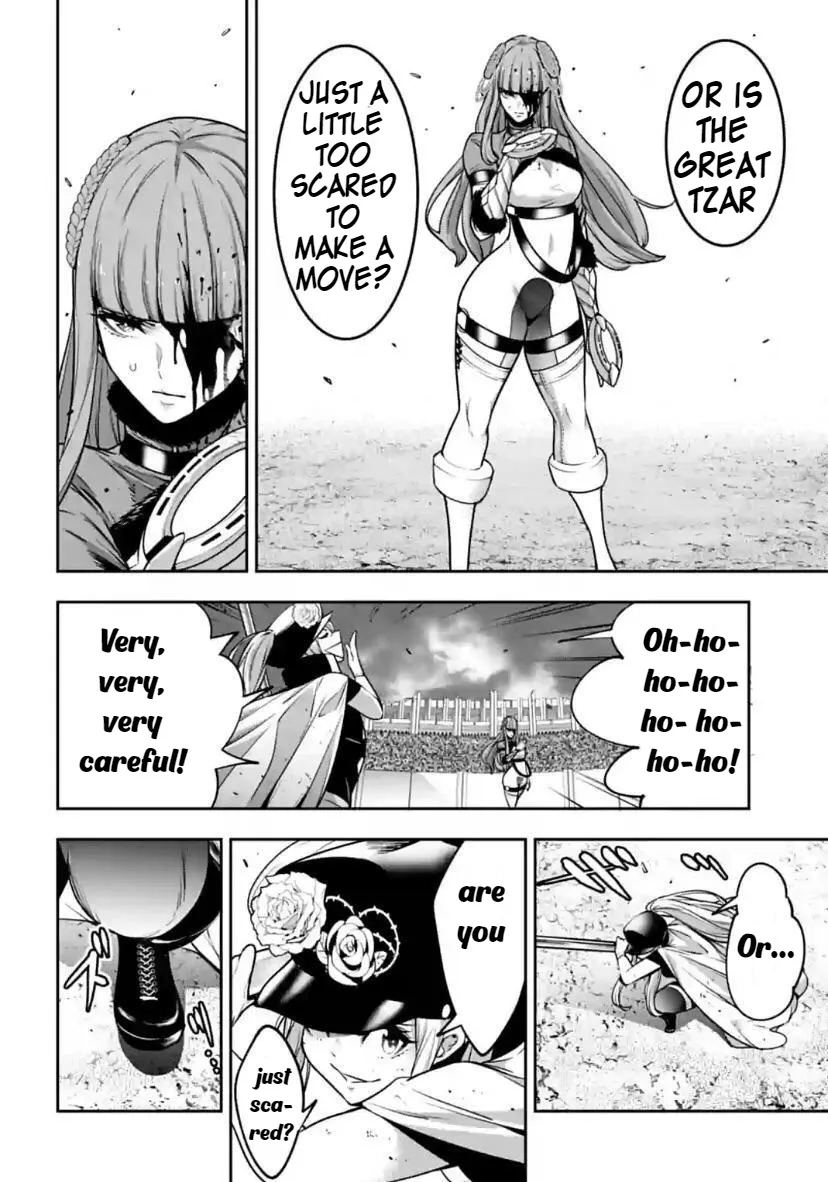 Majo Taisen - The War Of Greedy Witches - Page 4