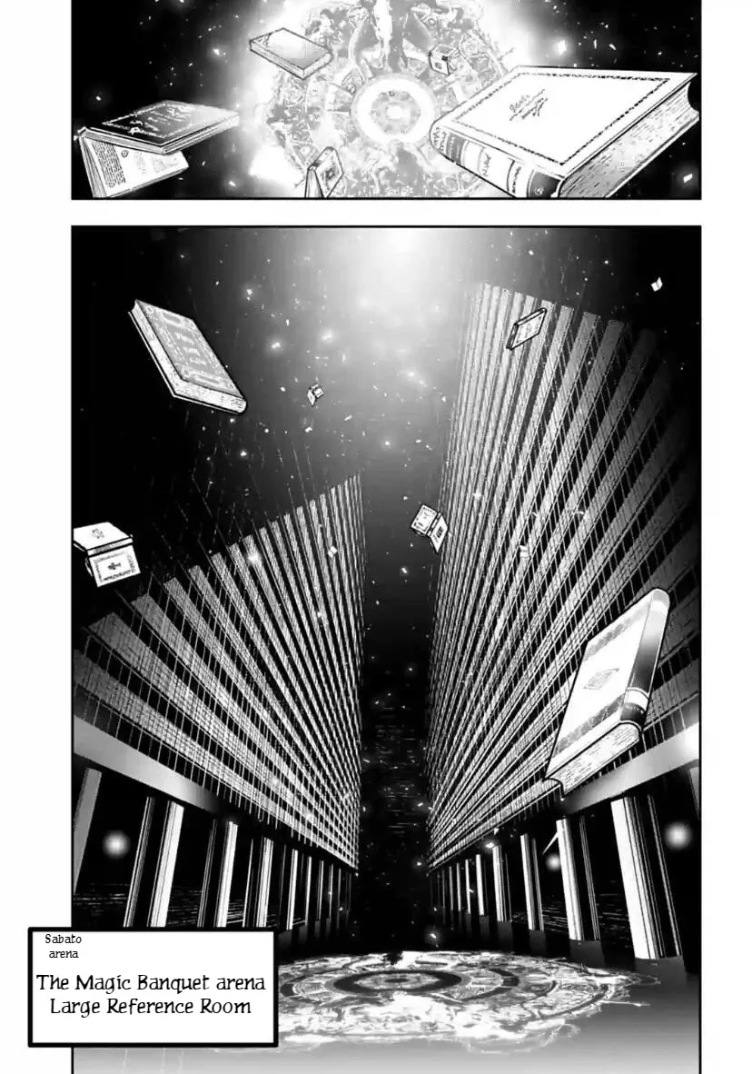 Majo Taisen - The War Of Greedy Witches - Page 20