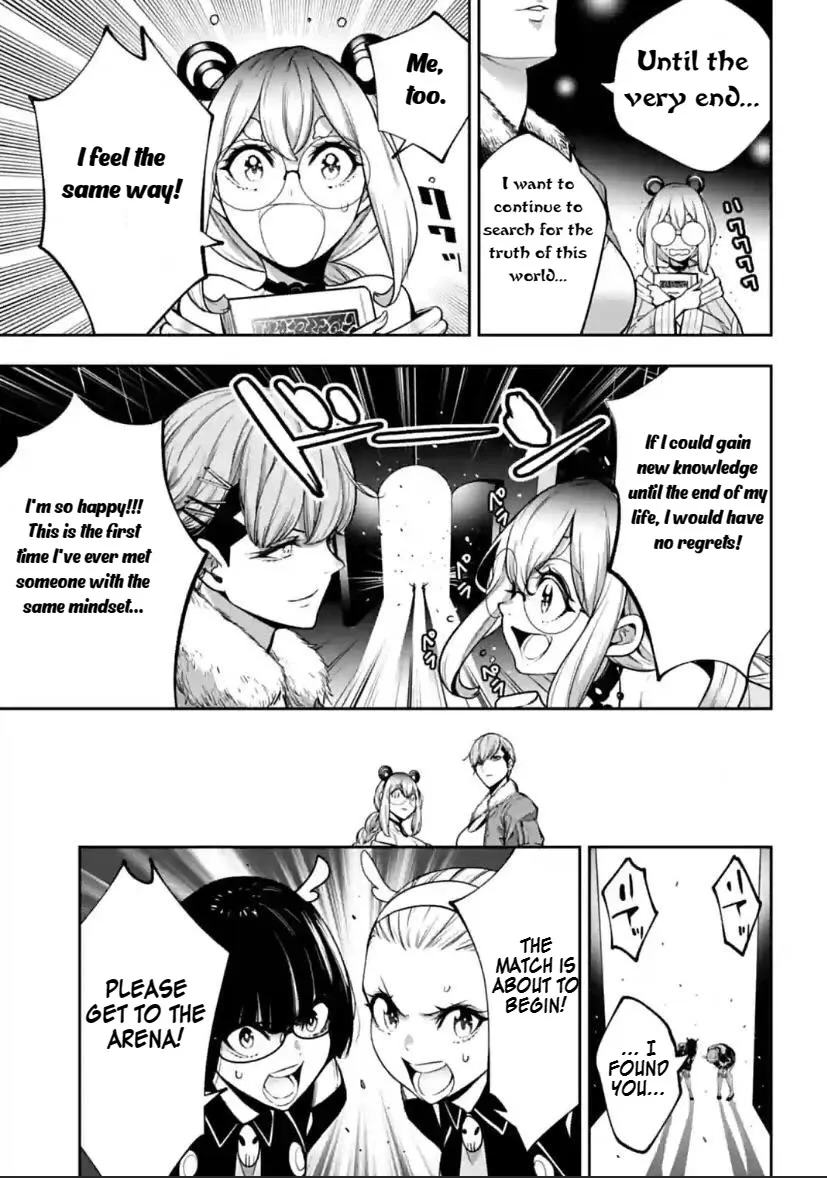 Majo Taisen - The War Of Greedy Witches - Page 24