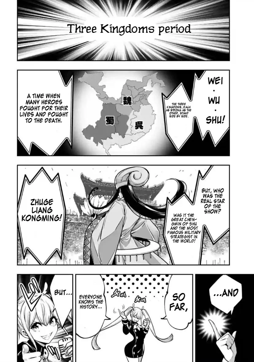 Majo Taisen - The War Of Greedy Witches - Page 29