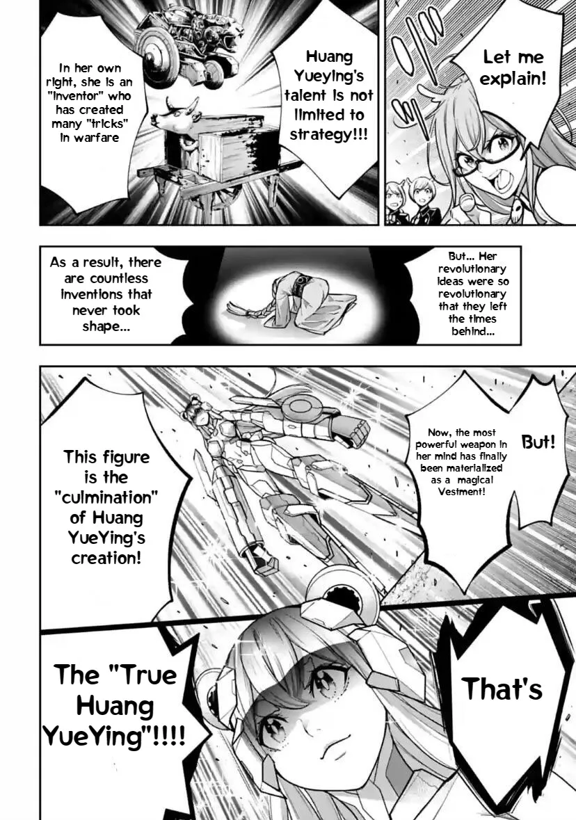 Majo Taisen - The War Of Greedy Witches - Page 13