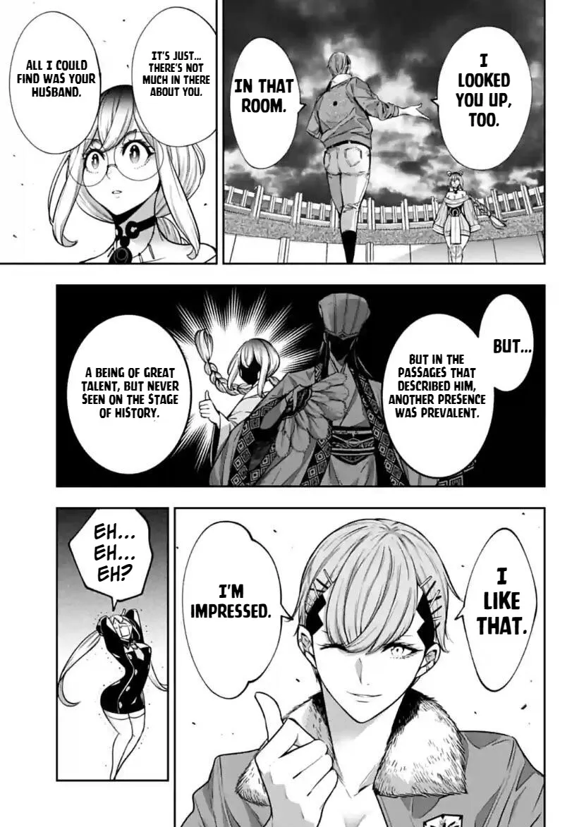 Majo Taisen - The War Of Greedy Witches - Page 4