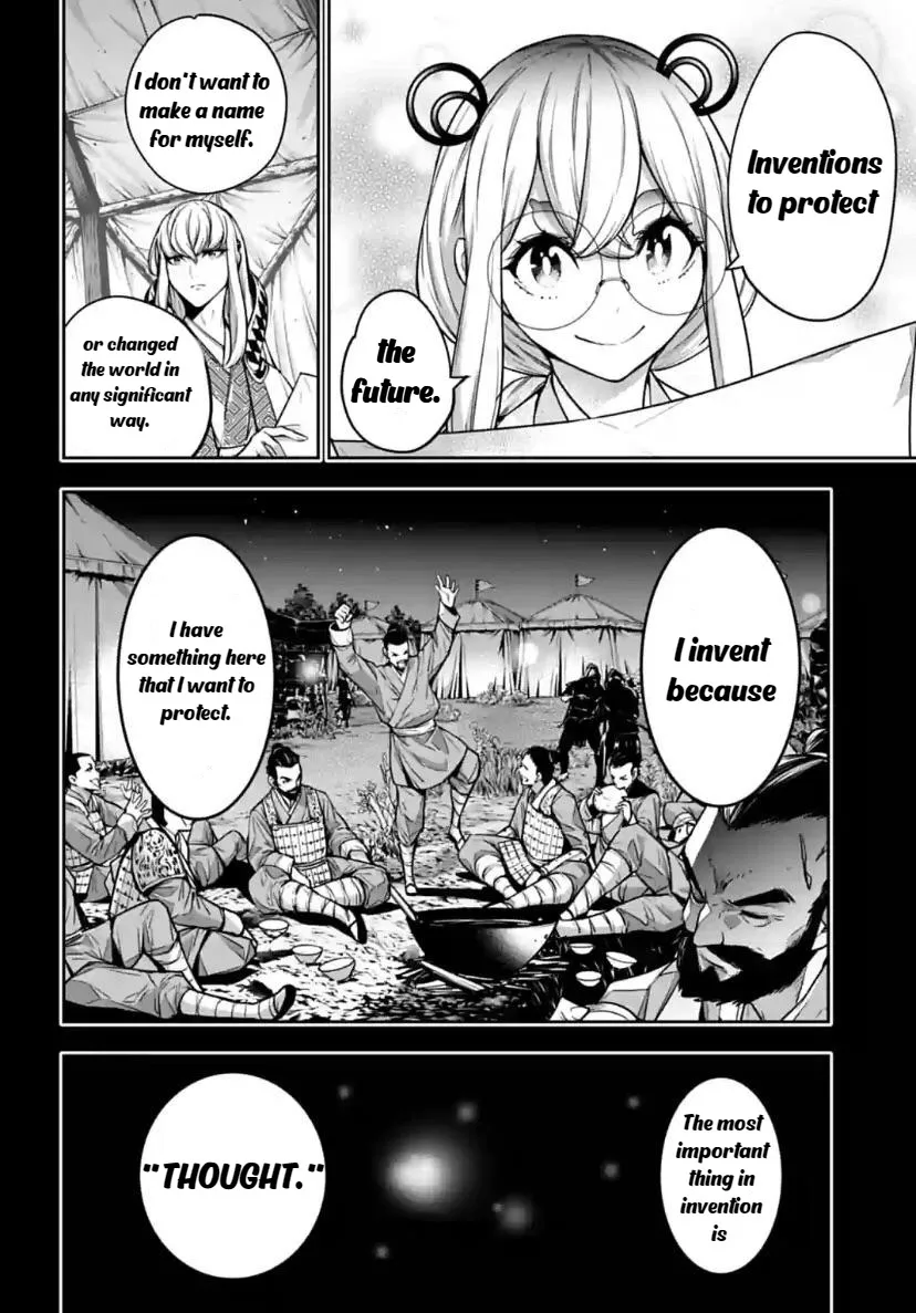 Majo Taisen - The War Of Greedy Witches - Page 9