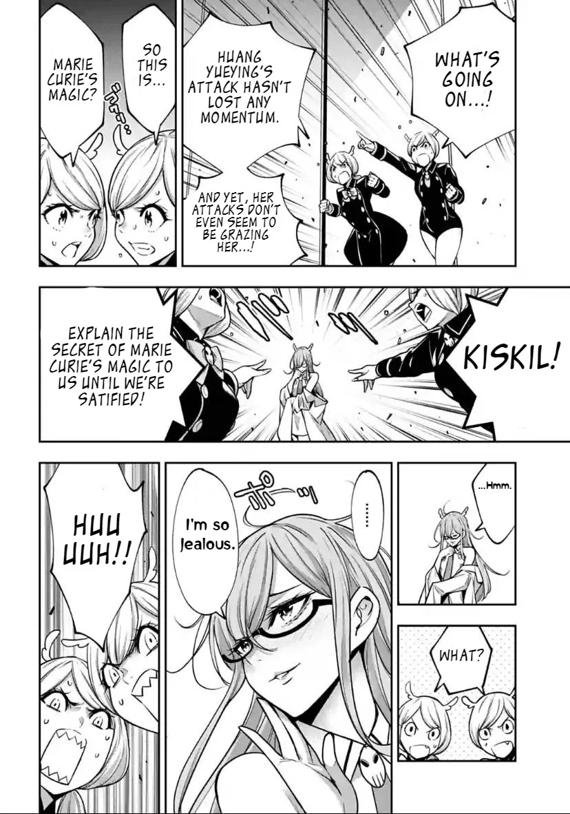 Majo Taisen - The War Of Greedy Witches - Page 13