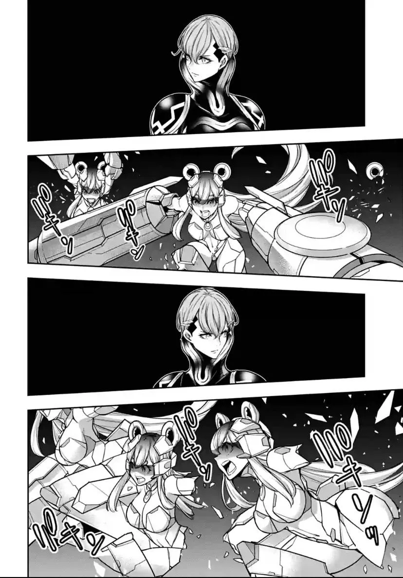 Majo Taisen - The War Of Greedy Witches - Page 20