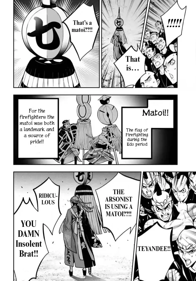 Majo Taisen - The War Of Greedy Witches - Page 20