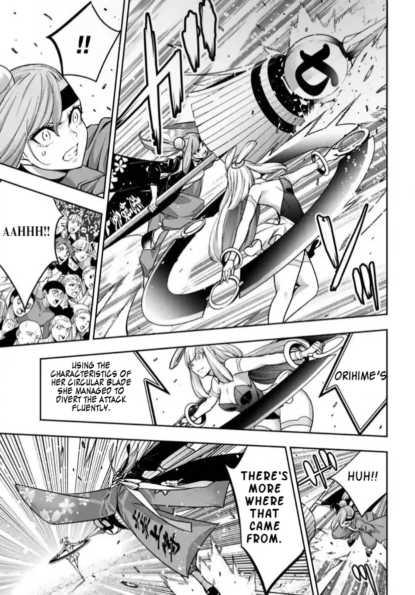 Majo Taisen - The War Of Greedy Witches - Page 25