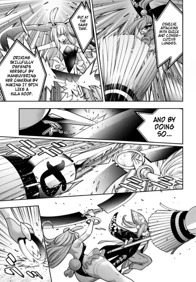 Majo Taisen - The War Of Greedy Witches - Page 27