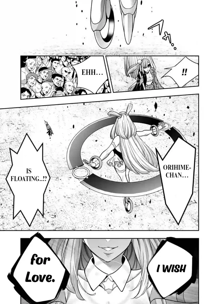 Majo Taisen - The War Of Greedy Witches - Page 20