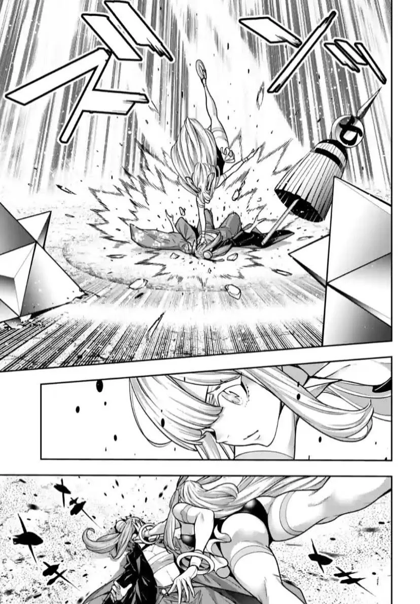 Majo Taisen - The War Of Greedy Witches - Page 29