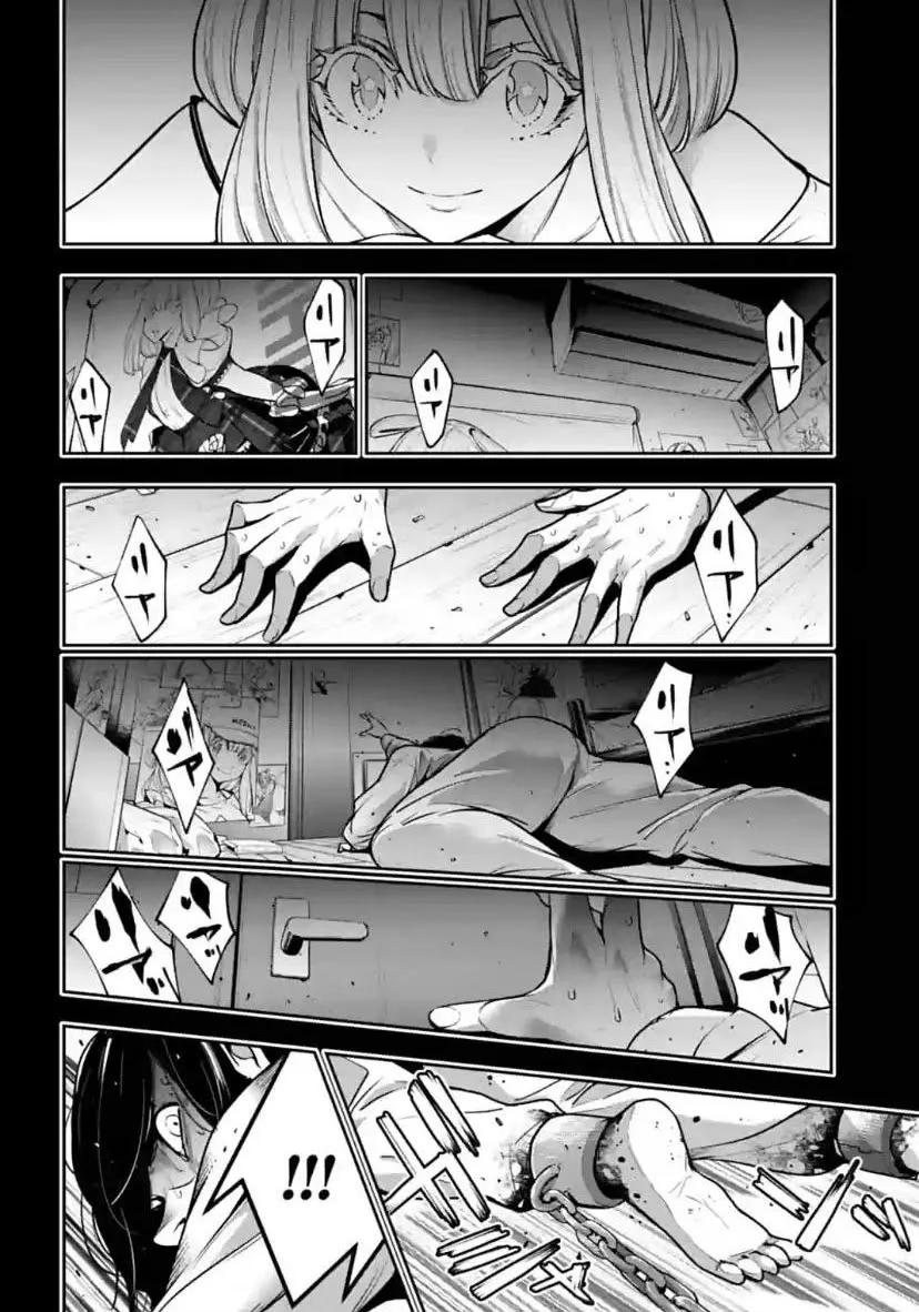 Majo Taisen - The War Of Greedy Witches - Page 5