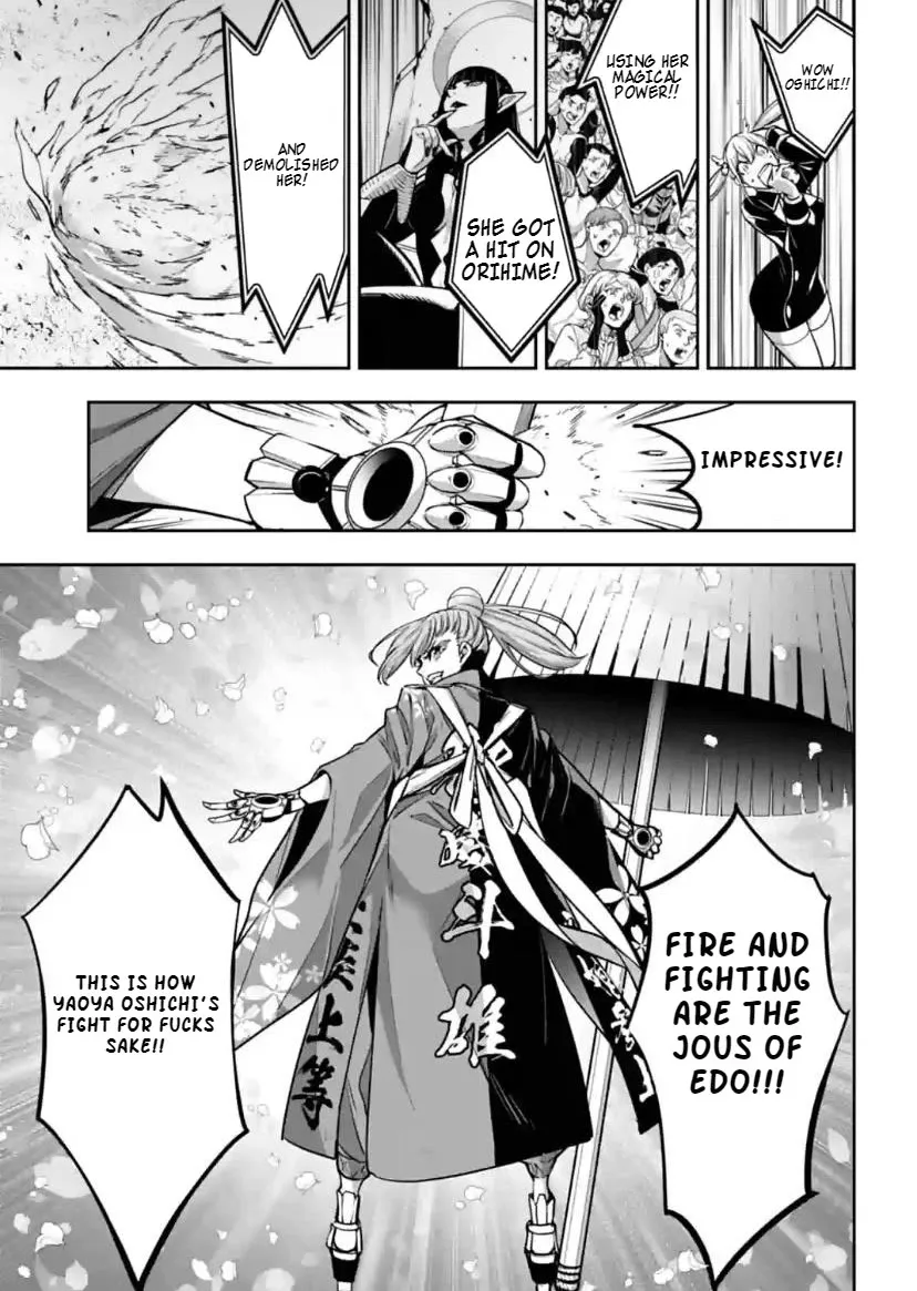 Majo Taisen - The War Of Greedy Witches - Page 34