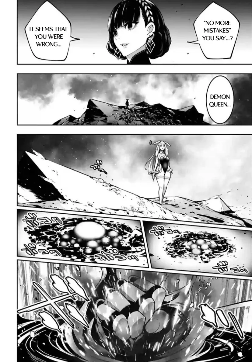 Majo Taisen - The War Of Greedy Witches - Page 25