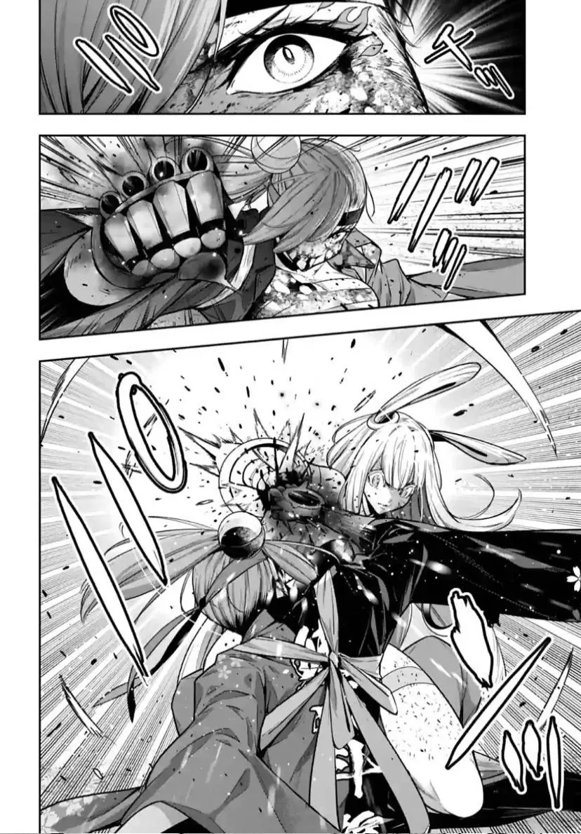 Majo Taisen - The War Of Greedy Witches - Page 21