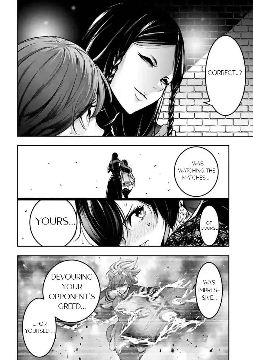 Majo Taisen - The War Of Greedy Witches - Page 14