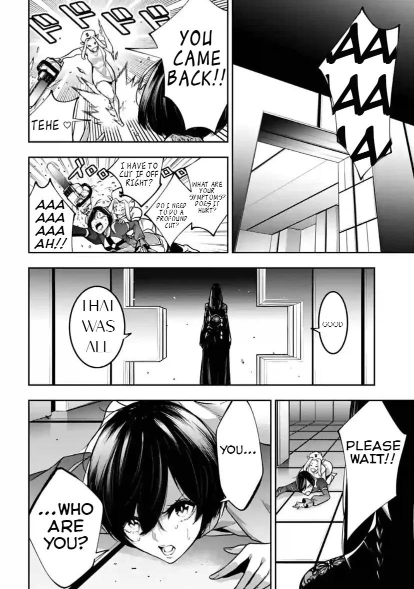 Majo Taisen - The War Of Greedy Witches - Page 16