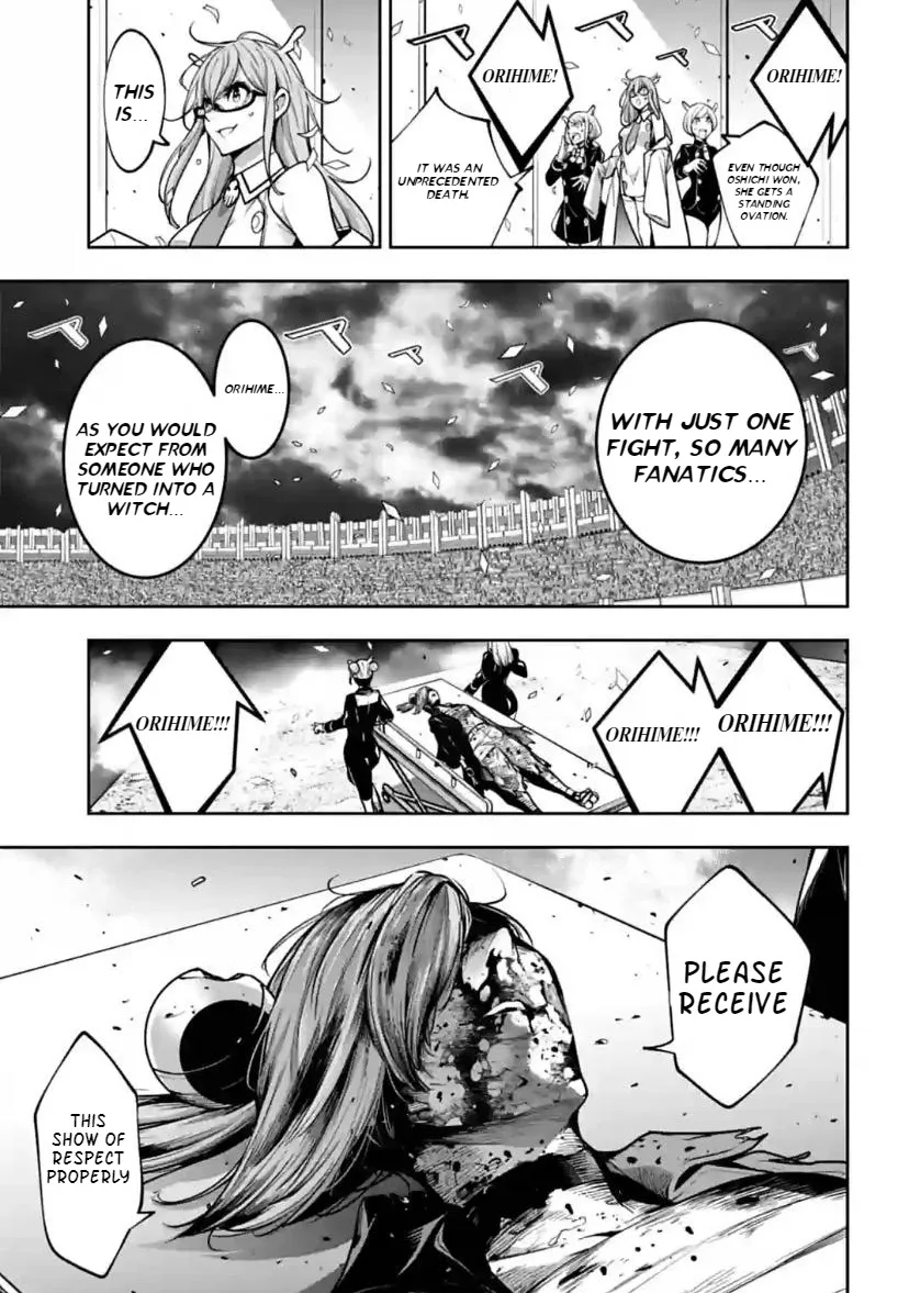 Majo Taisen - The War Of Greedy Witches - Page 2