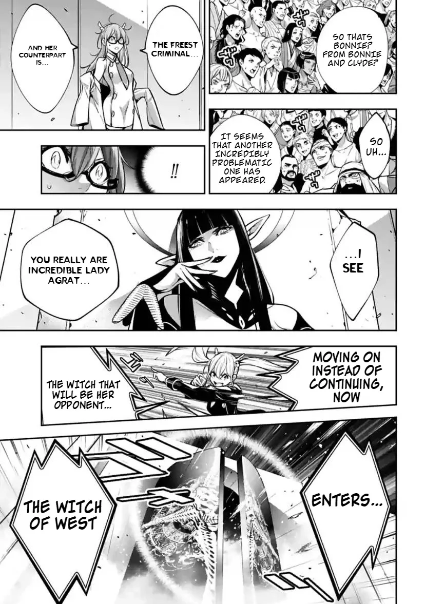 Majo Taisen - The War Of Greedy Witches - Page 25