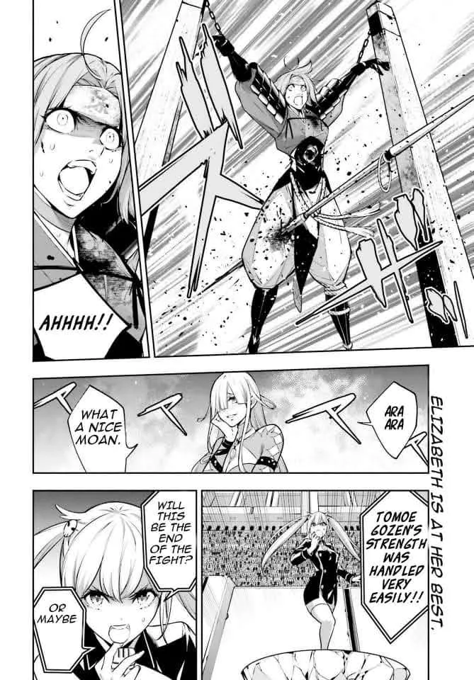 Majo Taisen - The War Of Greedy Witches - Page 1