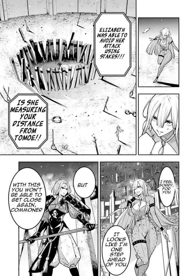 Majo Taisen - The War Of Greedy Witches - Page 15