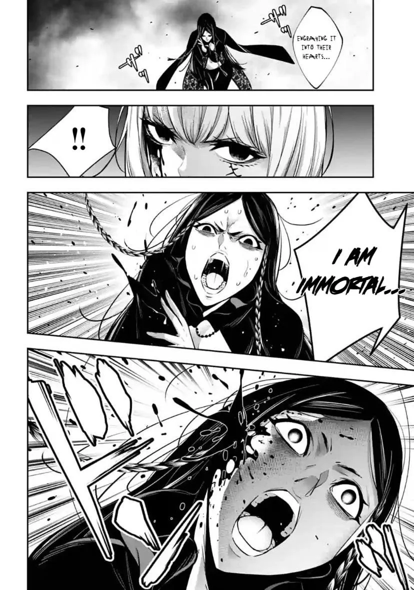 Majo Taisen - The War Of Greedy Witches - Page 11