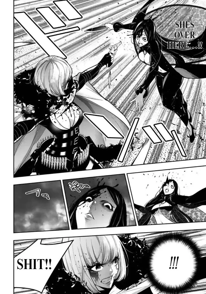 Majo Taisen - The War Of Greedy Witches - Page 13