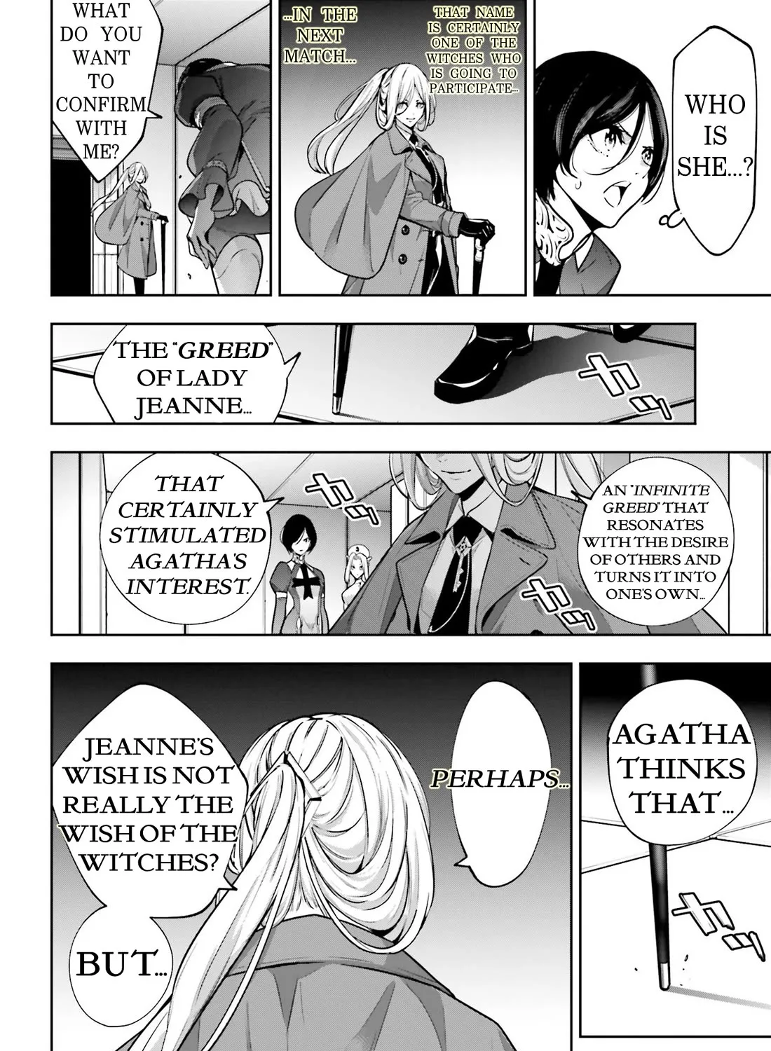 Majo Taisen - The War Of Greedy Witches - Page 14