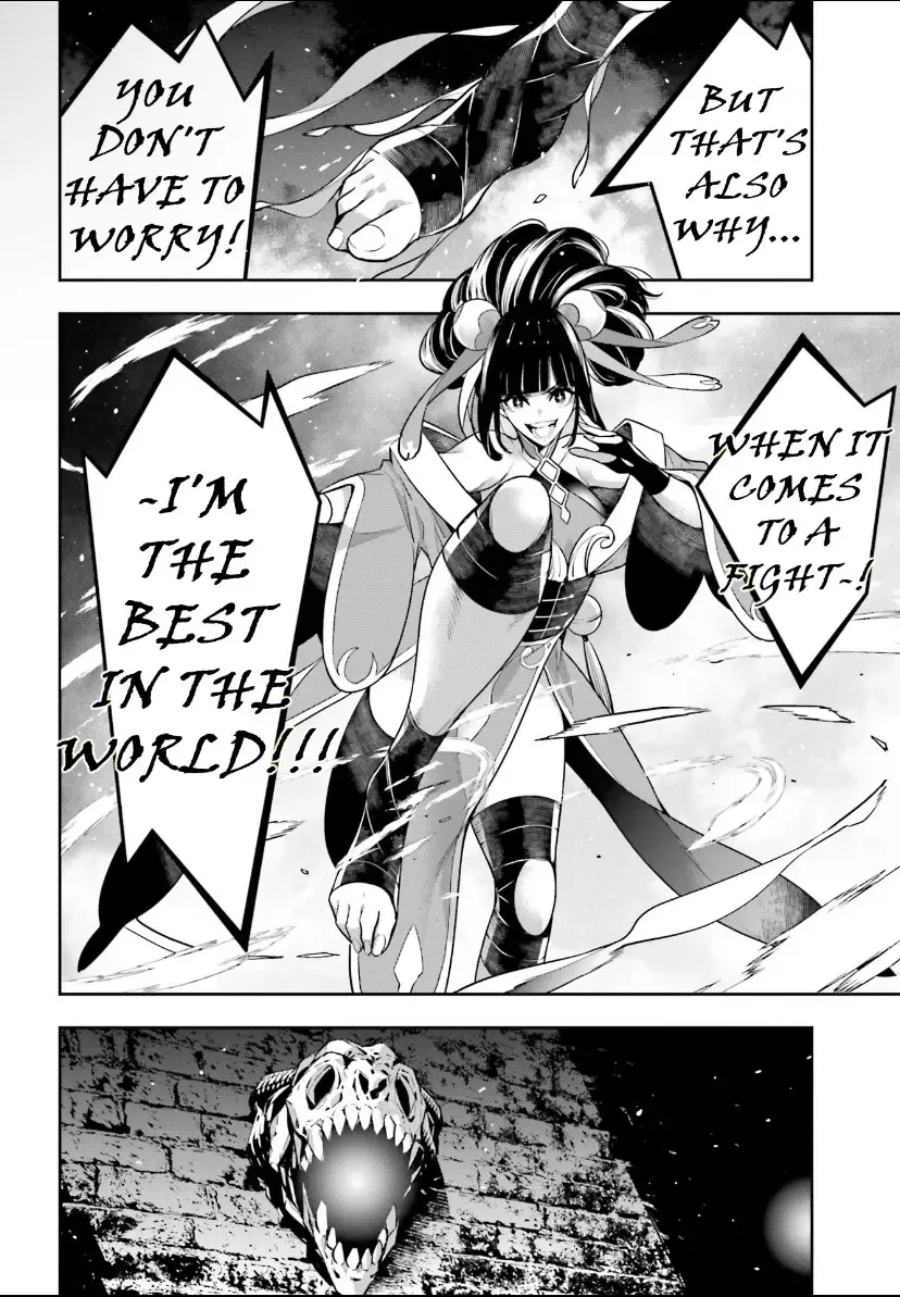 Majo Taisen - The War Of Greedy Witches - Page 18