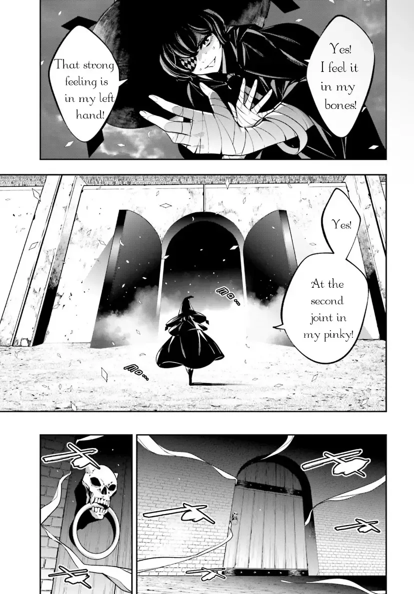 Majo Taisen - The War Of Greedy Witches - Page 4