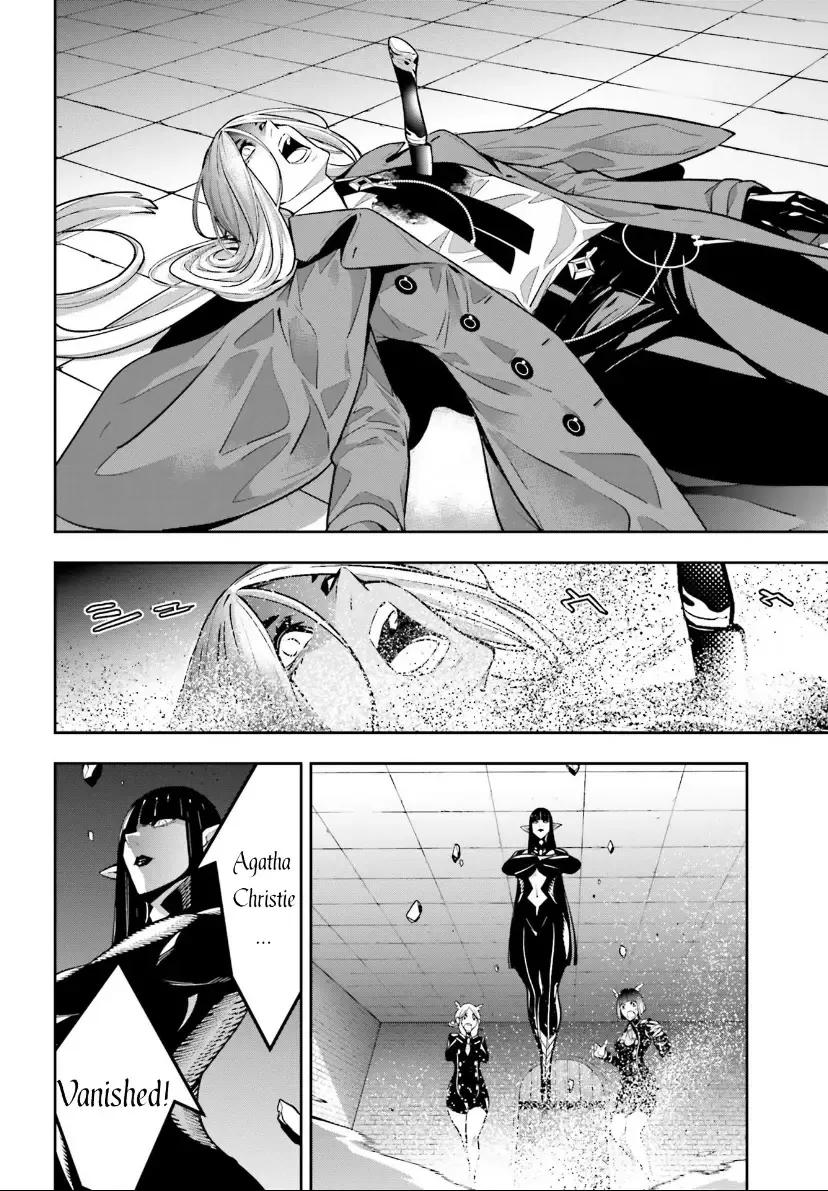 Majo Taisen - The War Of Greedy Witches - Page 5