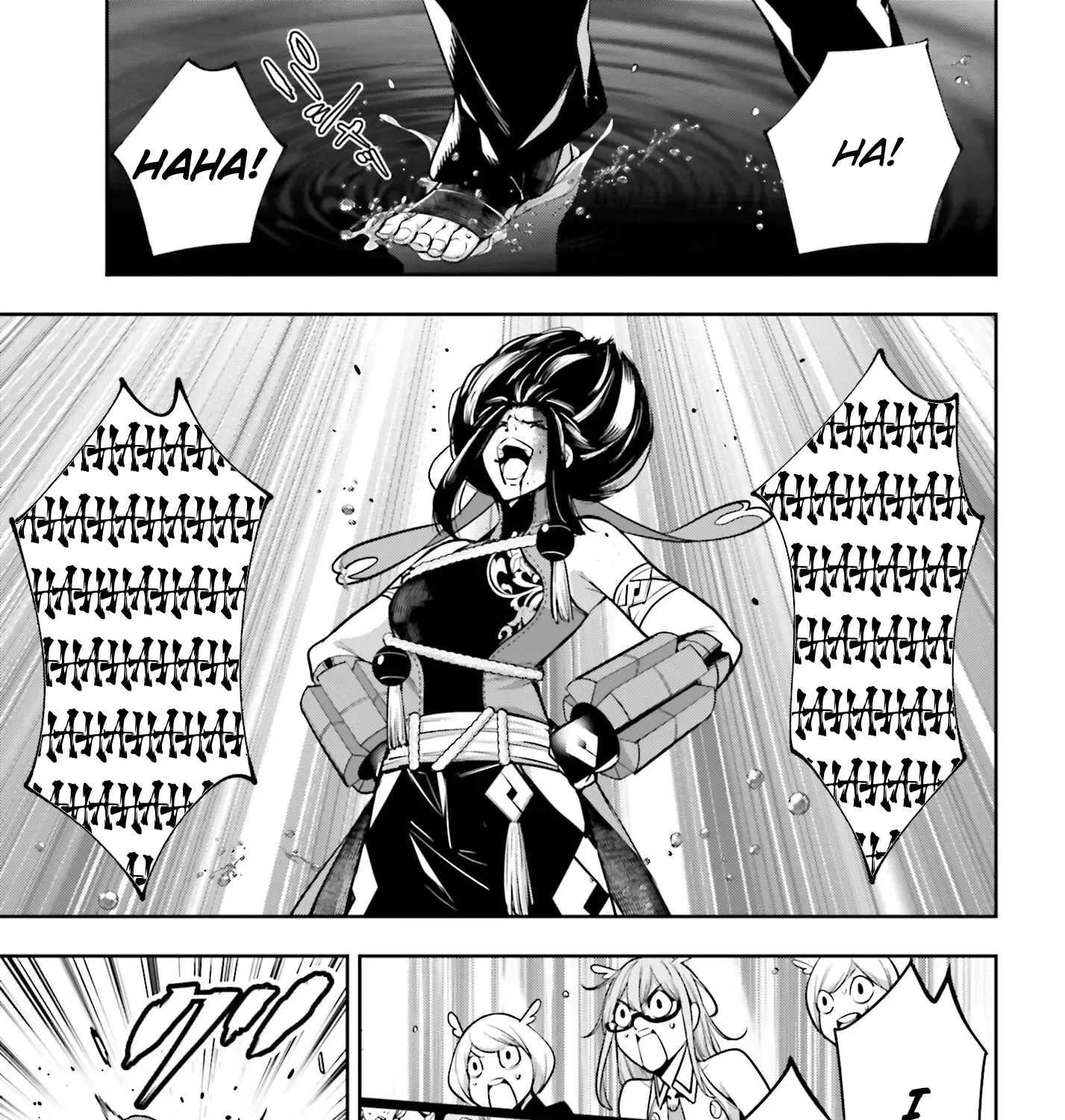 Majo Taisen - The War Of Greedy Witches - Page 35