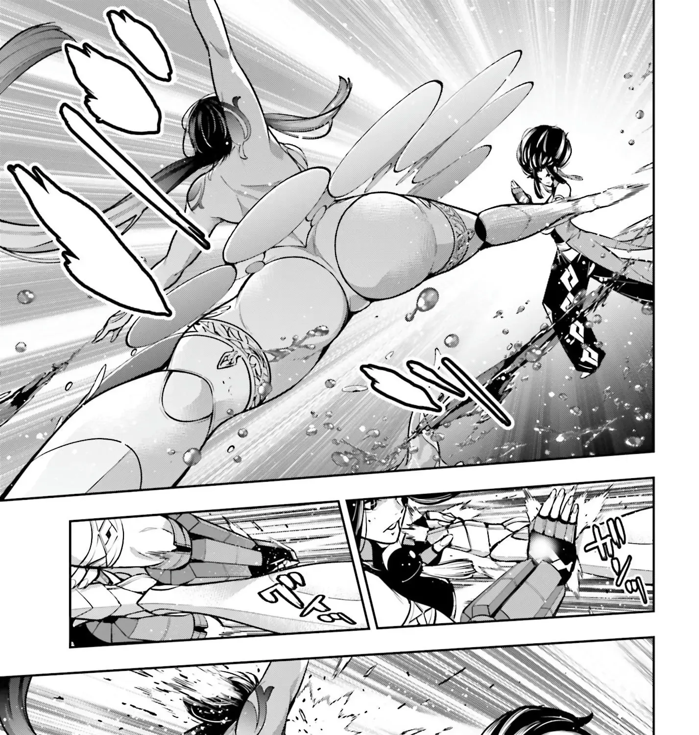 Majo Taisen - The War Of Greedy Witches - Page 43