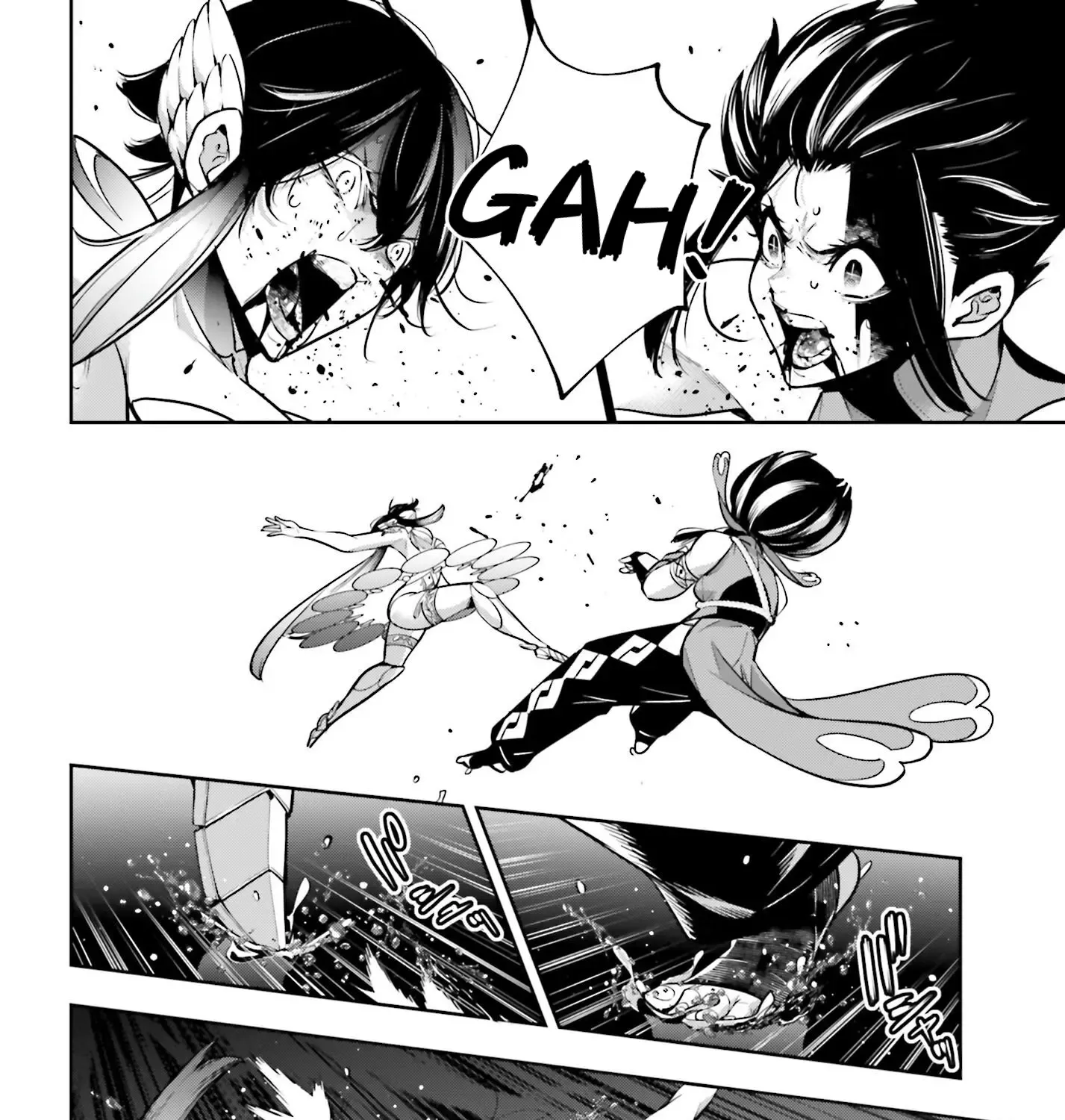 Majo Taisen - The War Of Greedy Witches - Page 45