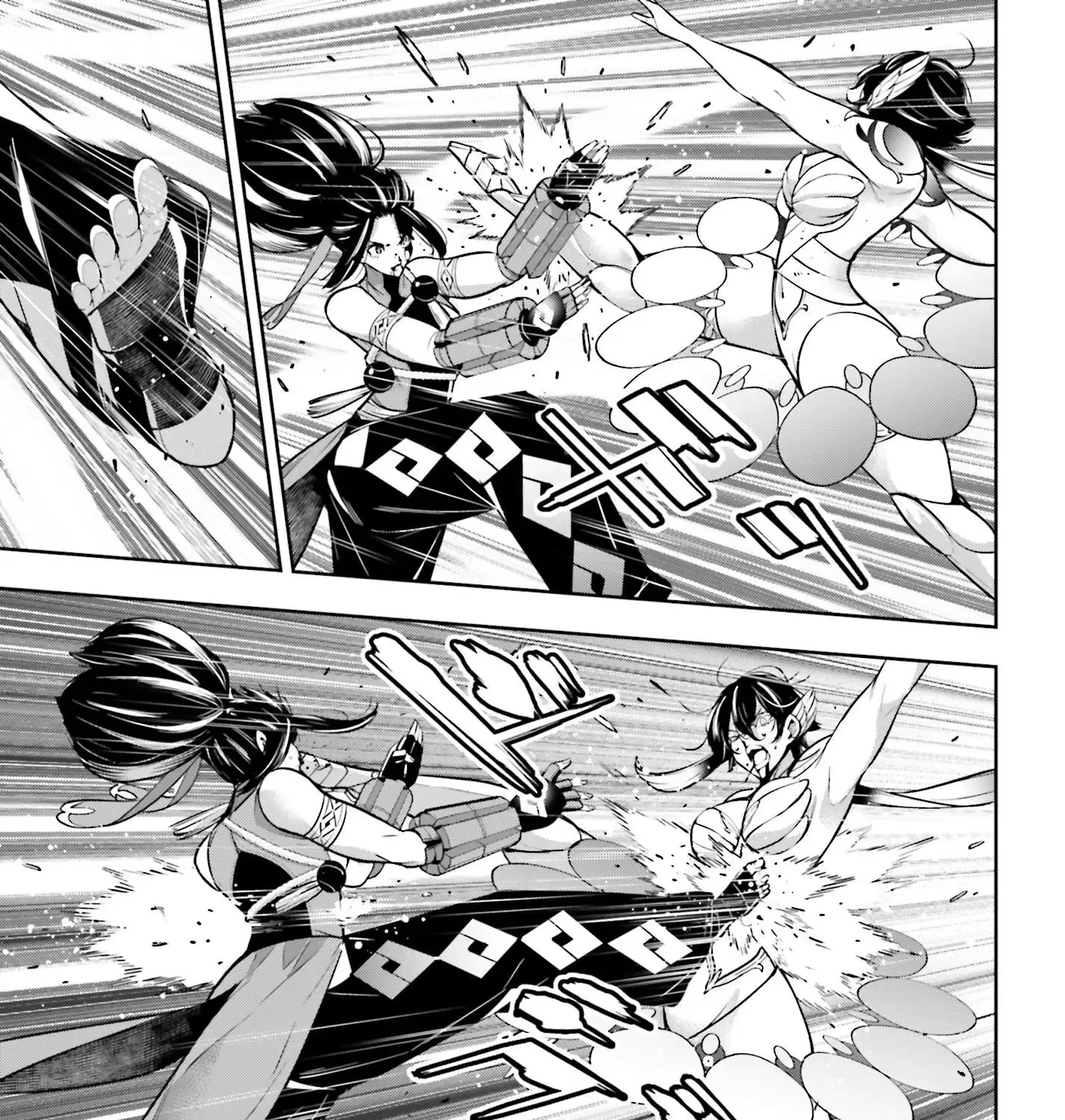 Majo Taisen - The War Of Greedy Witches - Page 47