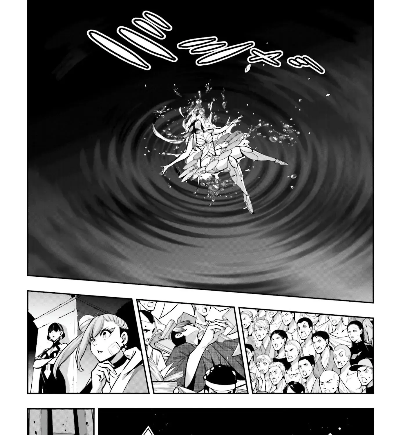 Majo Taisen - The War Of Greedy Witches - Page 69