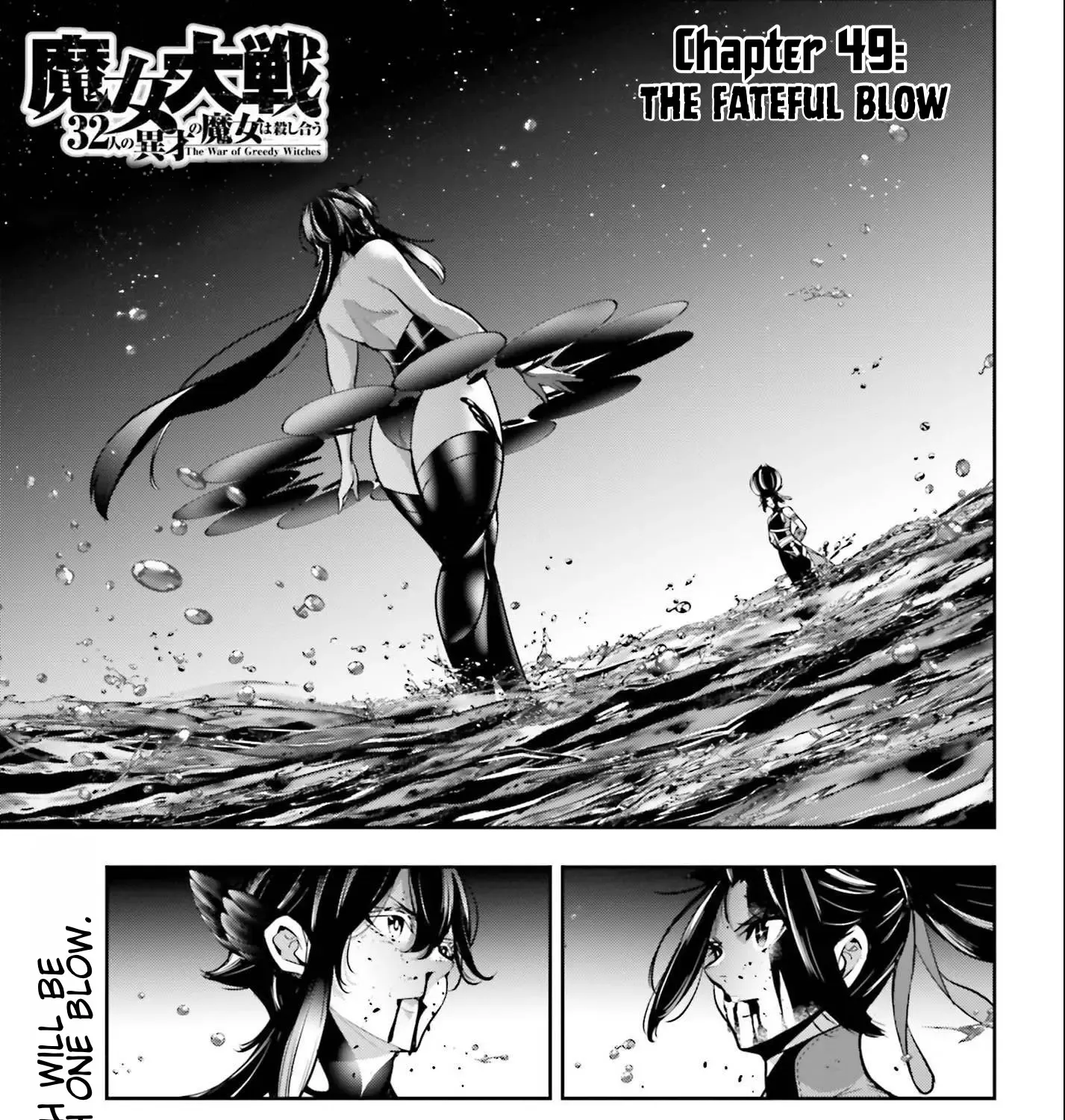 Majo Taisen - The War Of Greedy Witches Chapter 49 page 1 - MangaNato