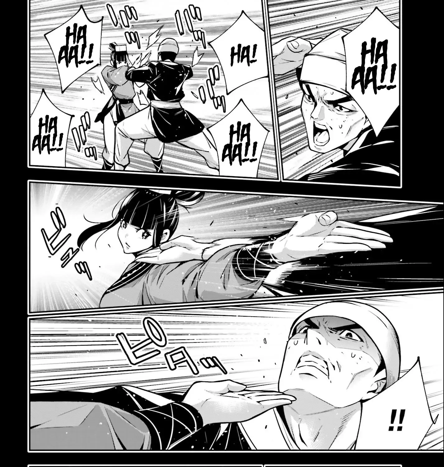 Majo Taisen - The War Of Greedy Witches Chapter 49 page 23 - MangaNato