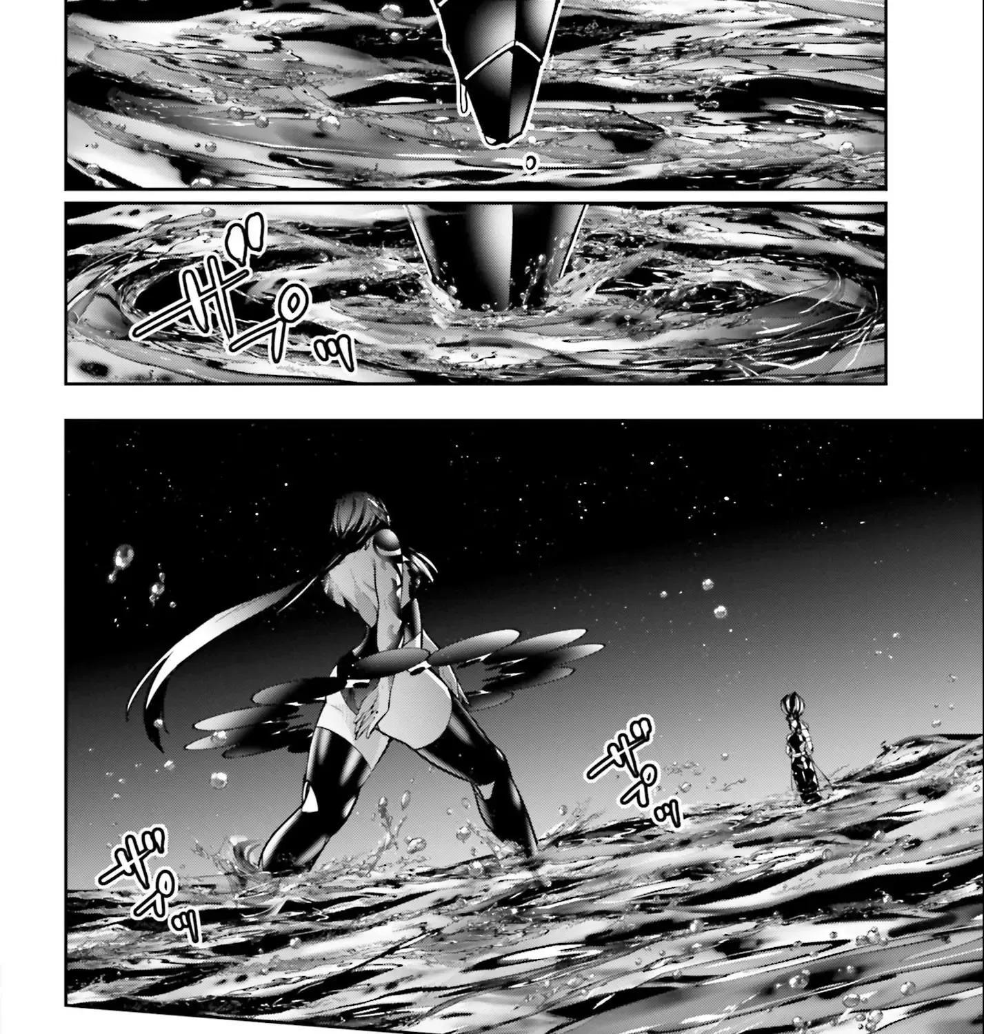 Majo Taisen - The War Of Greedy Witches Chapter 49 page 51 - MangaNato