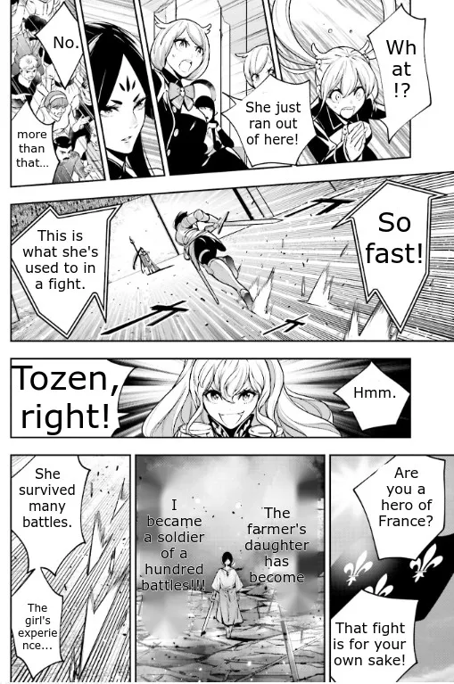 Majo Taisen - The War Of Greedy Witches - Page 6