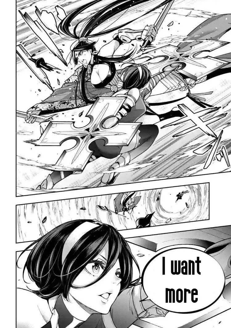 Majo Taisen - The War Of Greedy Witches - Page 24