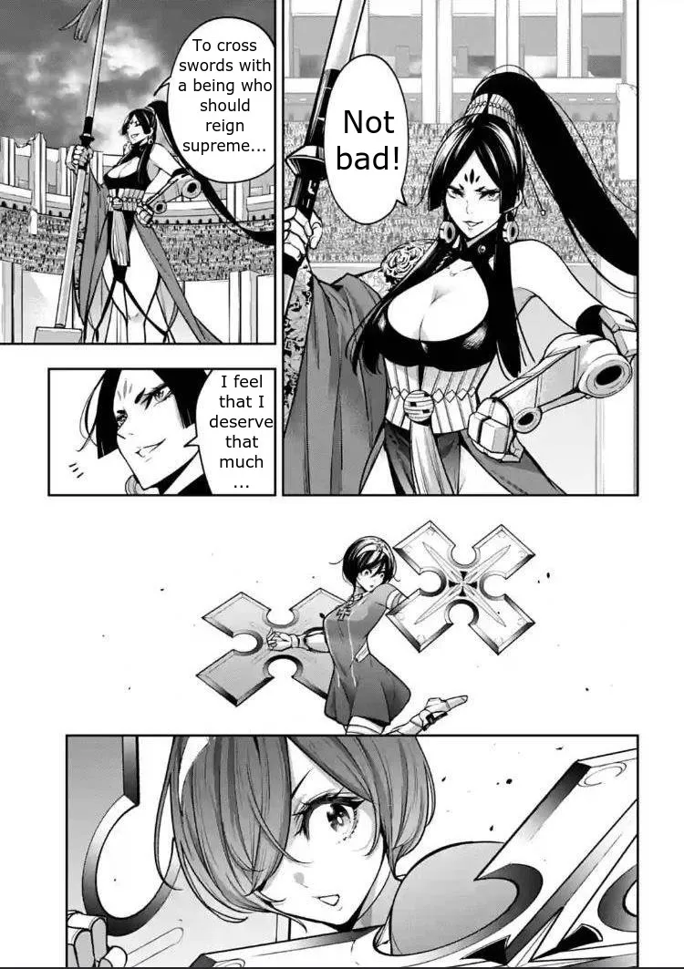 Majo Taisen - The War Of Greedy Witches - Page 3