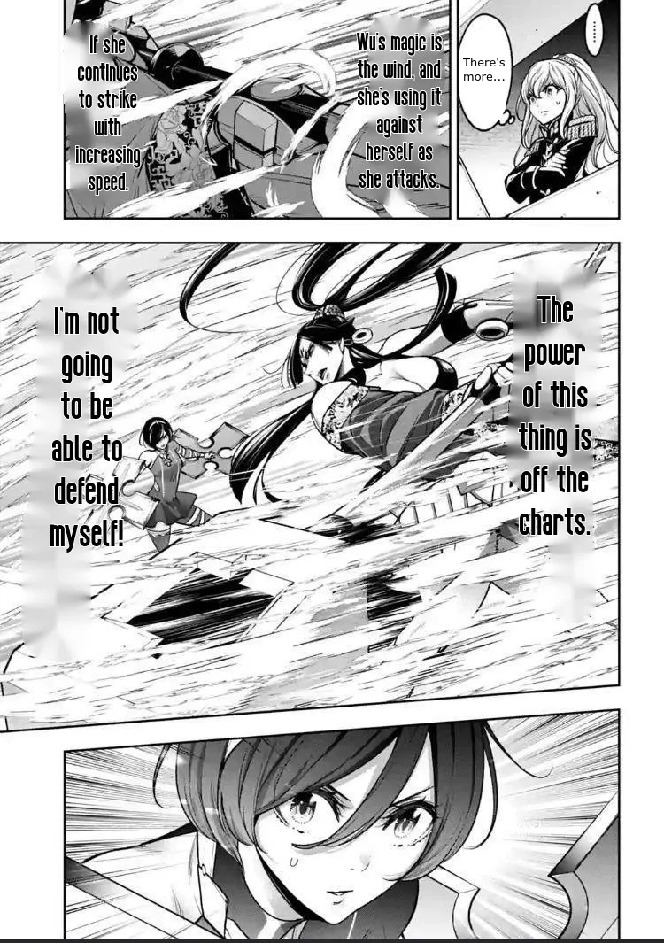 Majo Taisen - The War Of Greedy Witches - Page 9