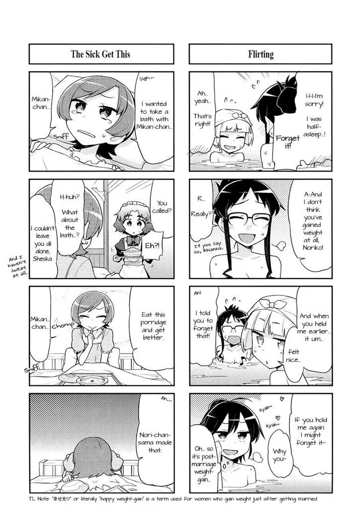 Majo to Houki to Kurobuchi Megane - Page 7