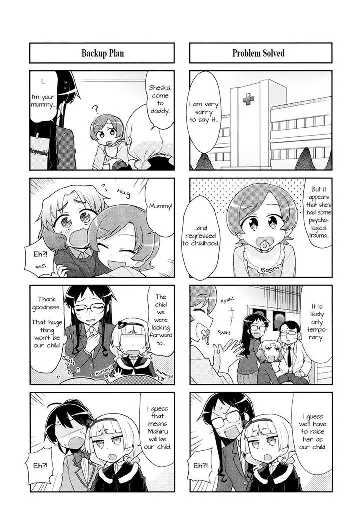 Majo to Houki to Kurobuchi Megane - Page 2